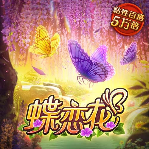 ob体育下载ios
